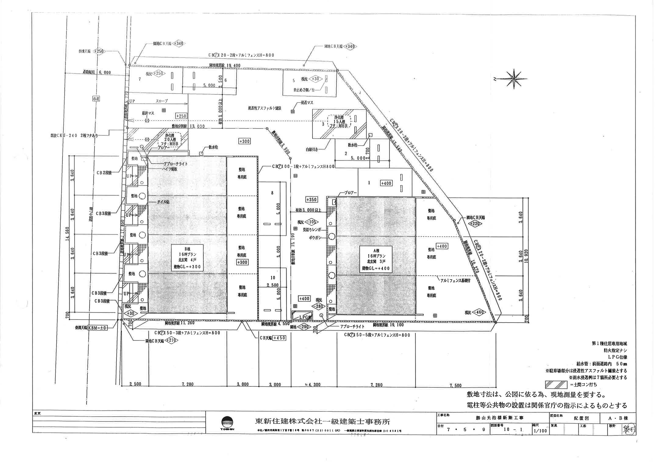 駐車場画像1枚目