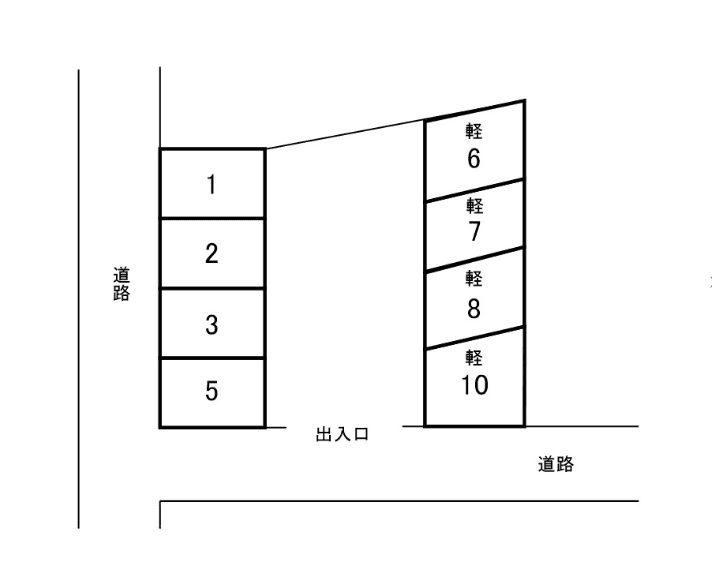 駐車場画像4枚目