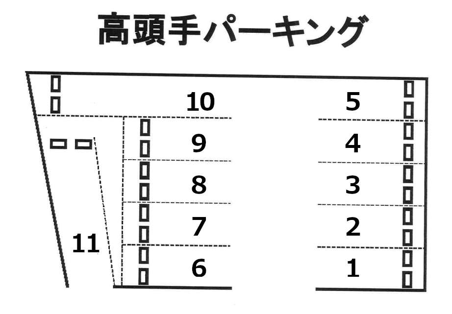 駐車場画像1枚目