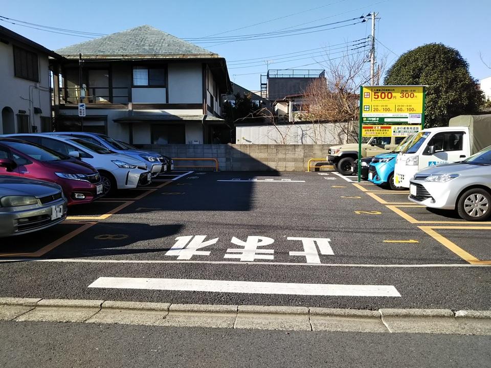 駐車場画像1枚目