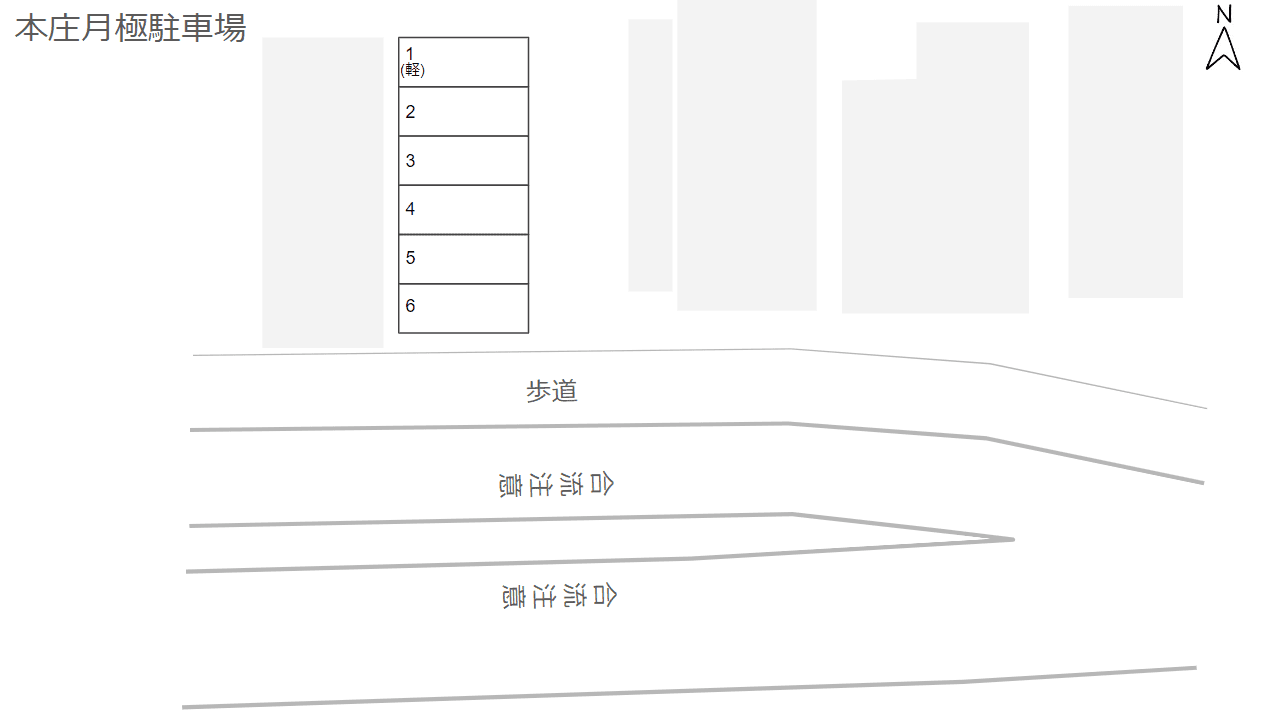 駐車場画像2枚目