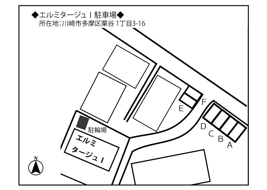 駐車場画像1枚目