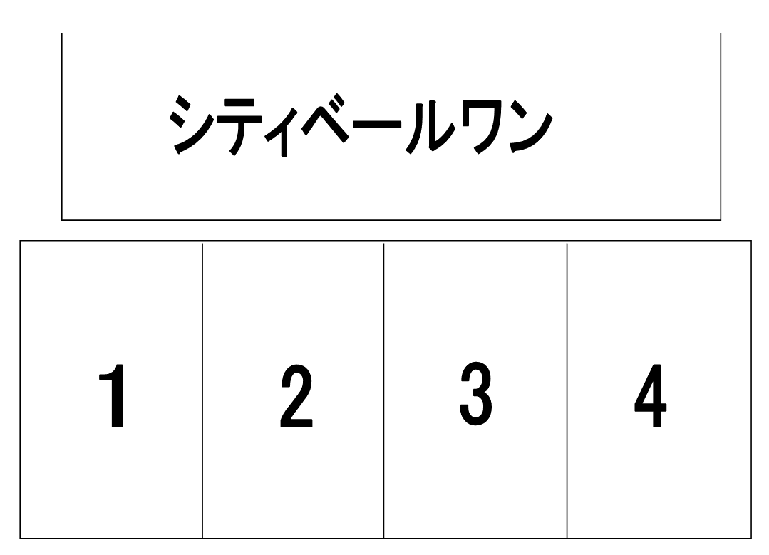 駐車場画像2枚目