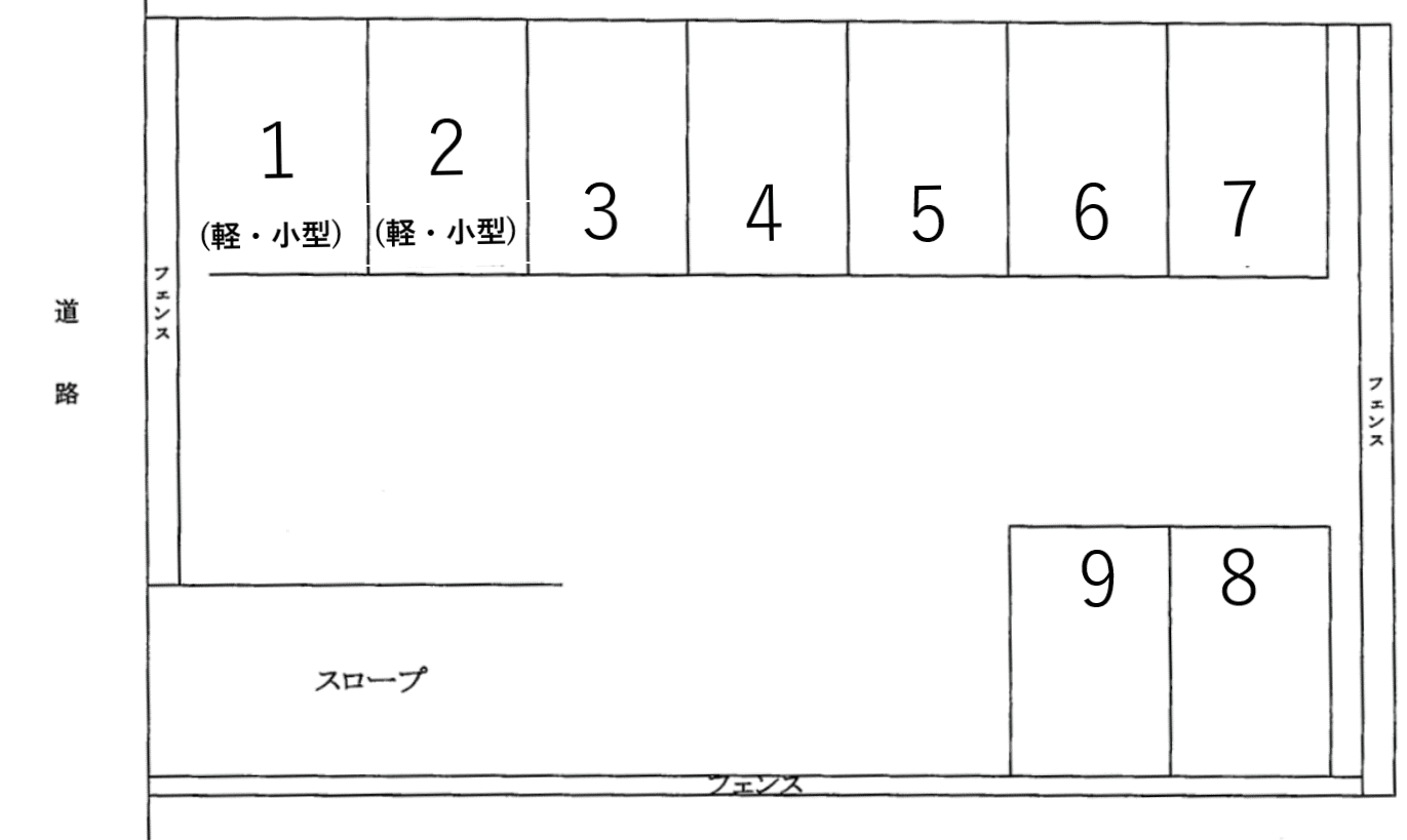 駐車場画像1枚目