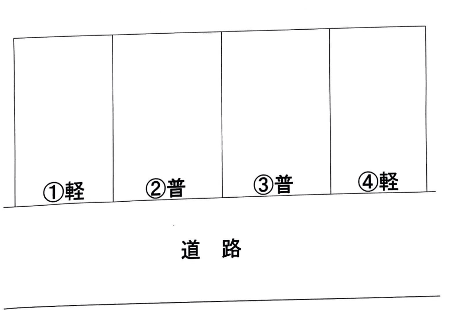 駐車場画像4枚目