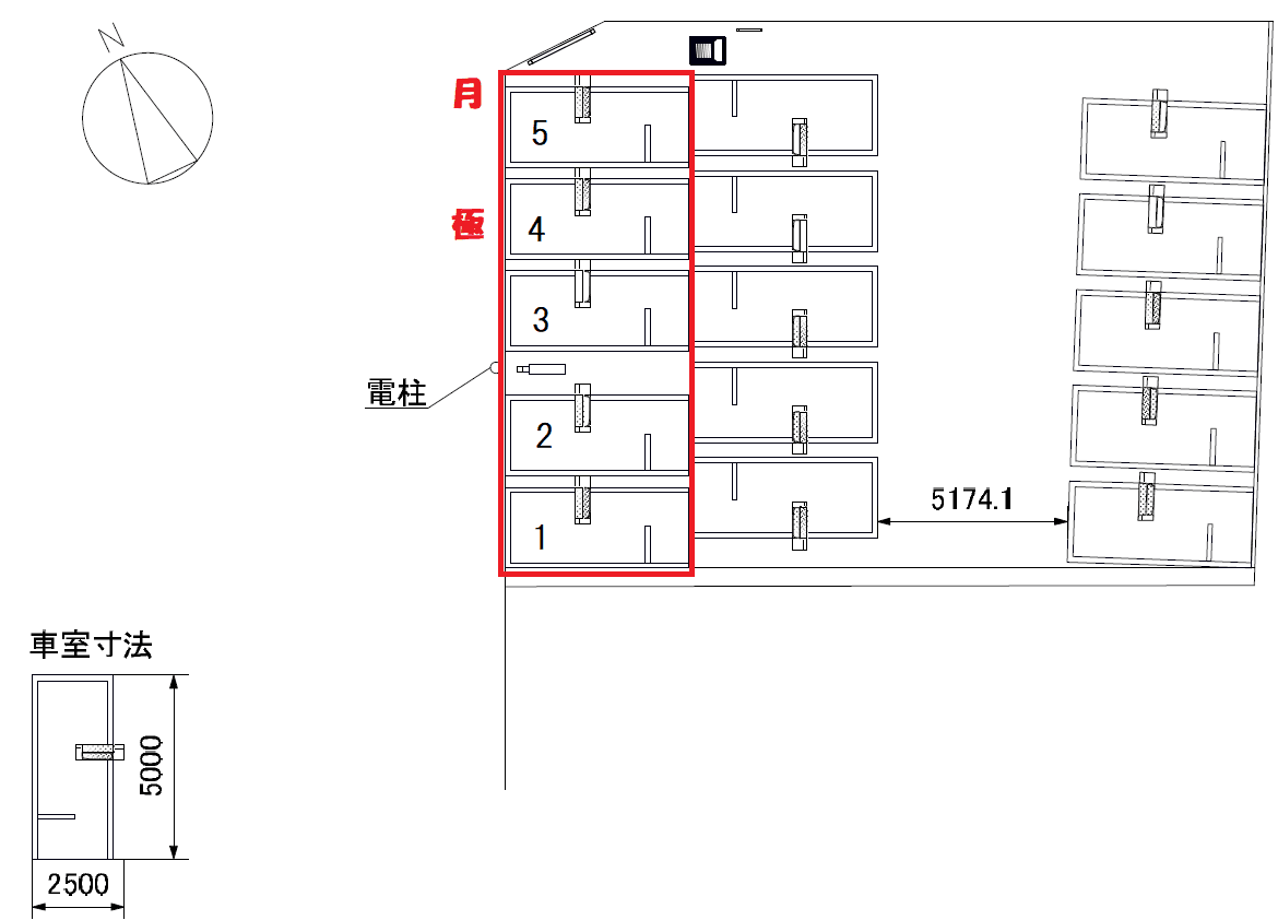 駐車場画像4枚目