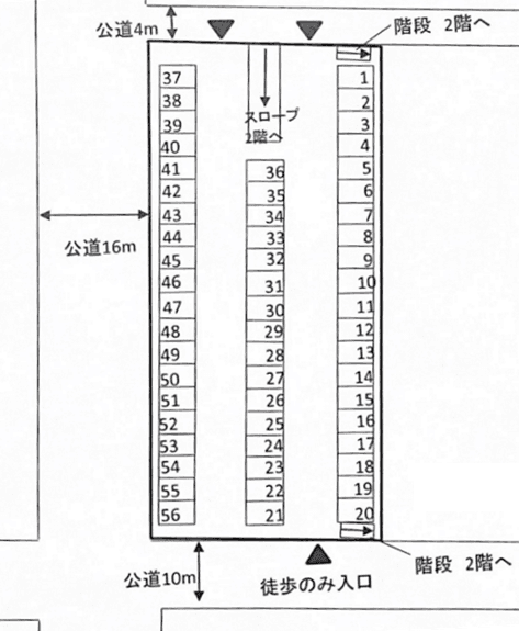 駐車場画像1枚目