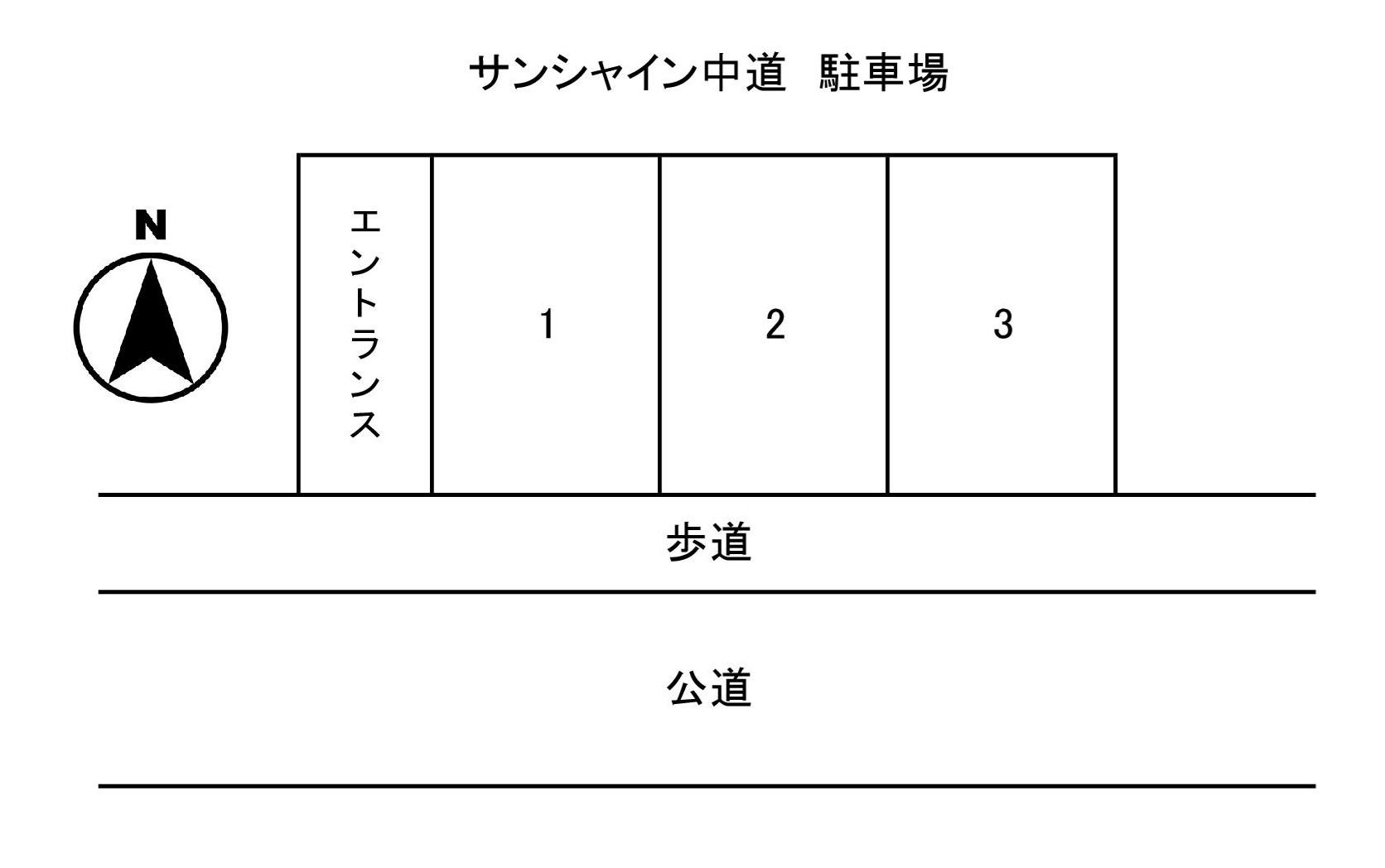 駐車場画像1枚目