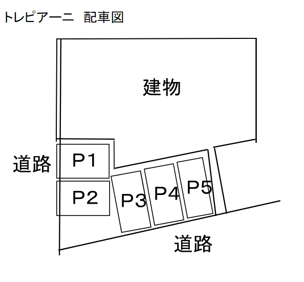 駐車場画像2枚目