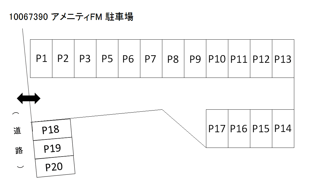 駐車場画像2枚目