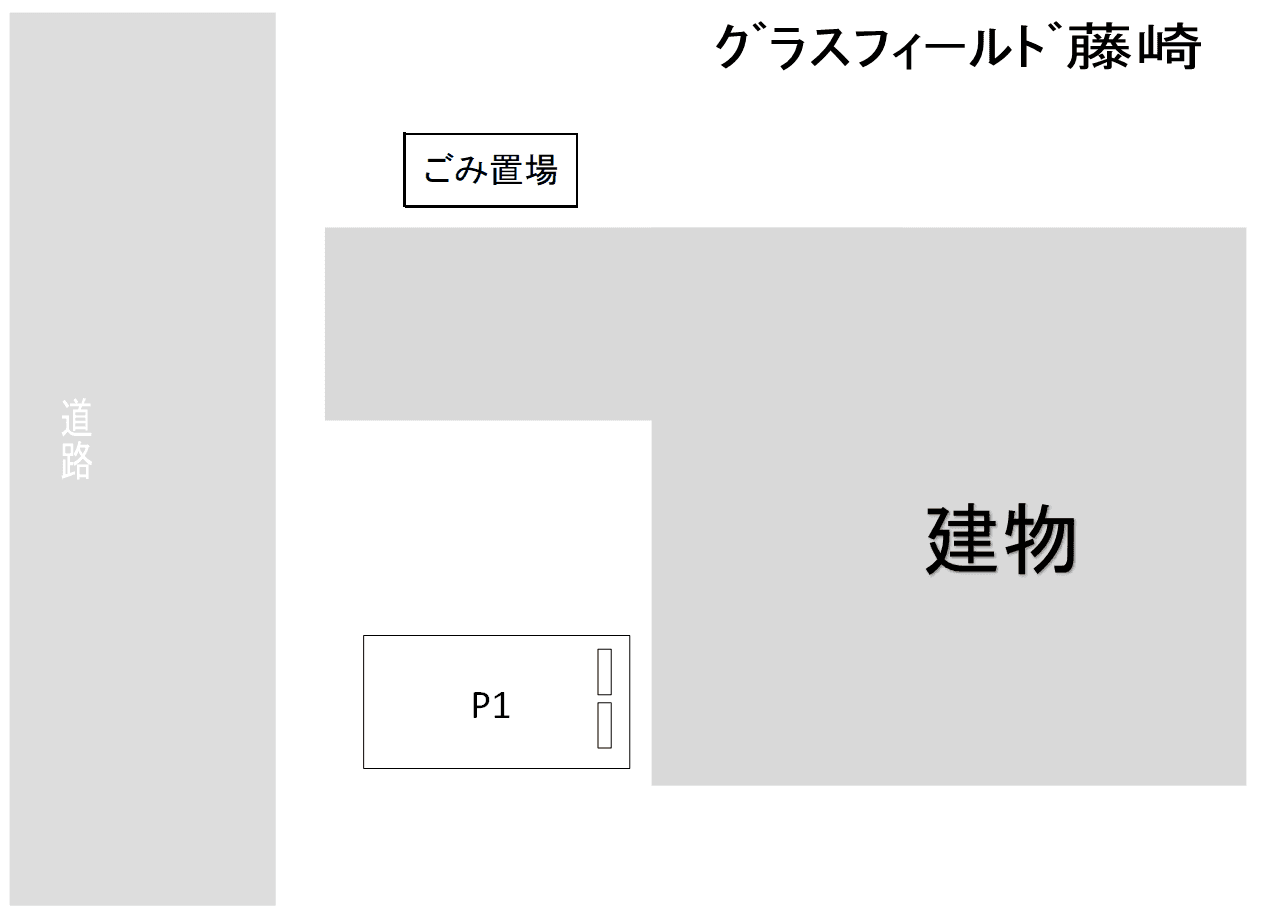 駐車場画像2枚目