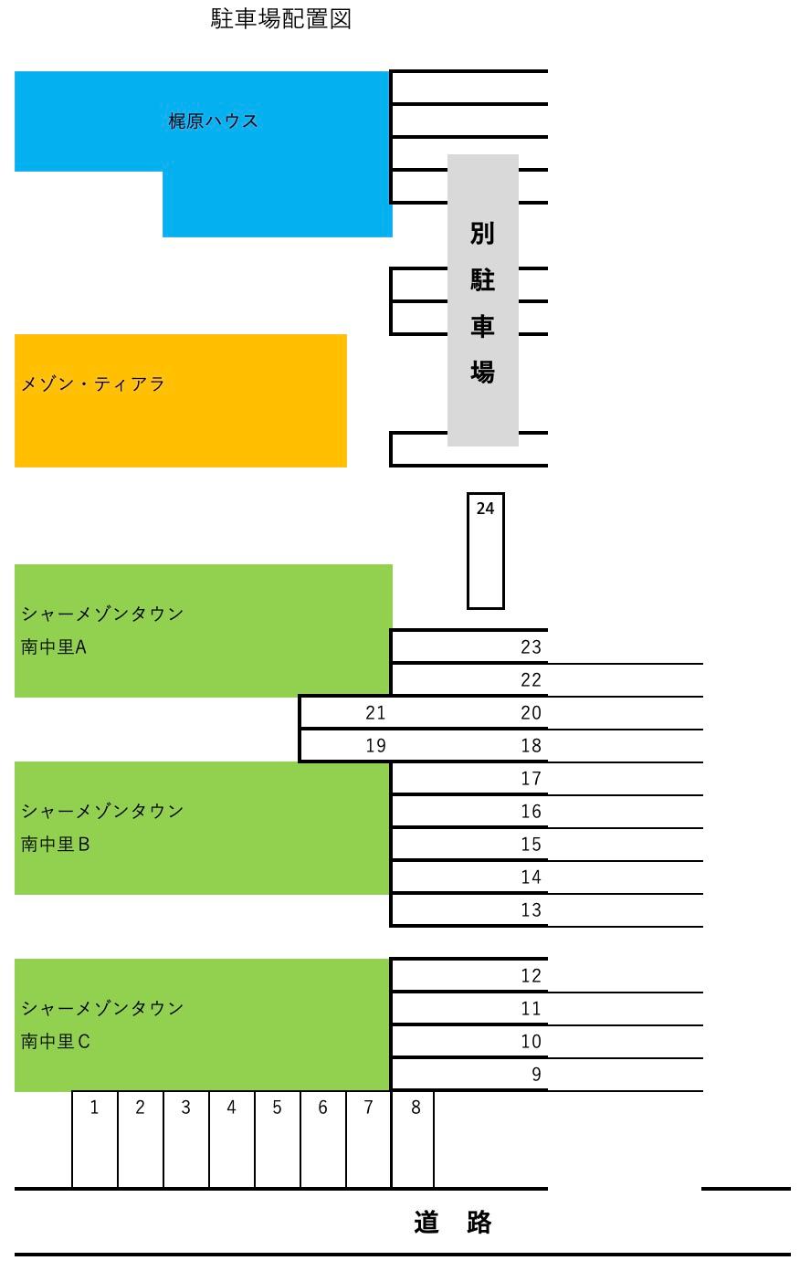 駐車場画像1枚目