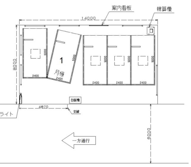 駐車場画像3枚目