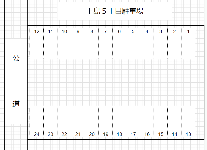 駐車場画像