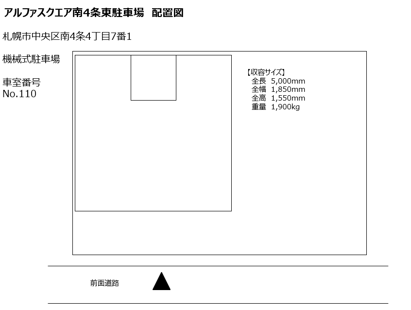 駐車場画像1枚目