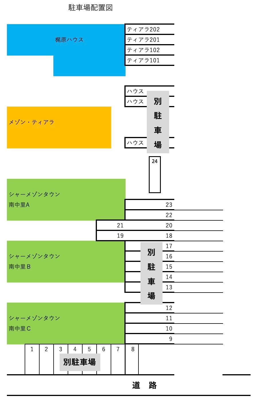 駐車場画像1枚目