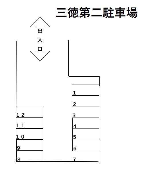 駐車場画像