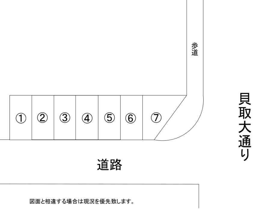 駐車場画像1枚目