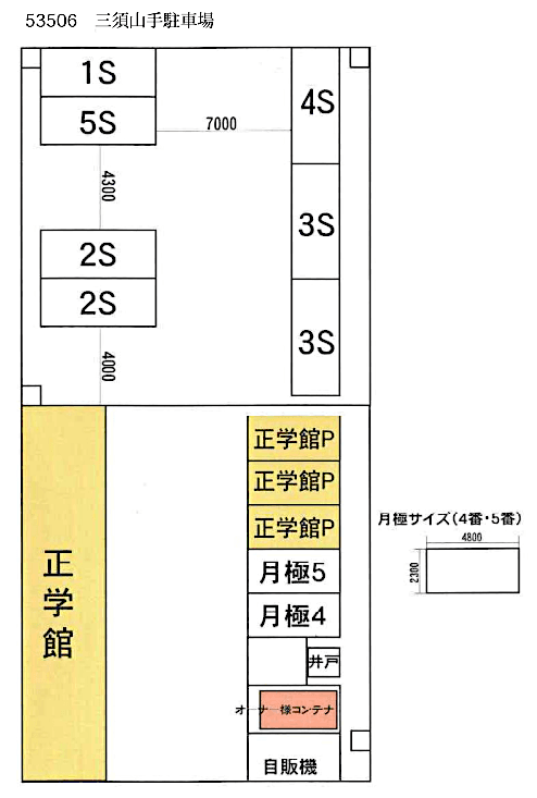 駐車場画像