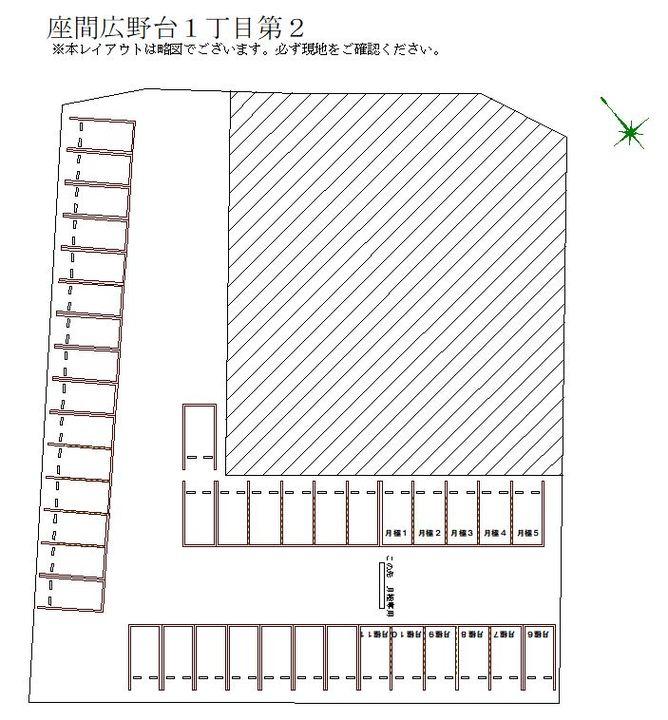 駐車場画像2枚目