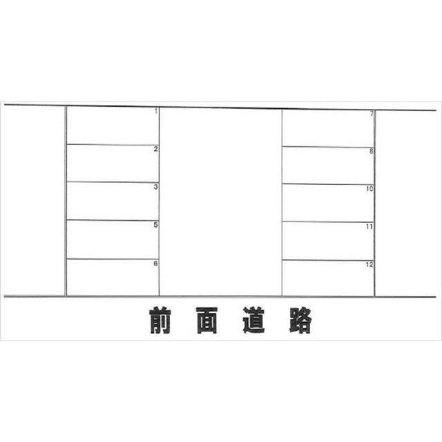 駐車場画像1枚目