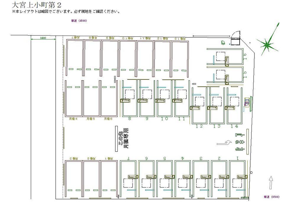 駐車場画像3枚目