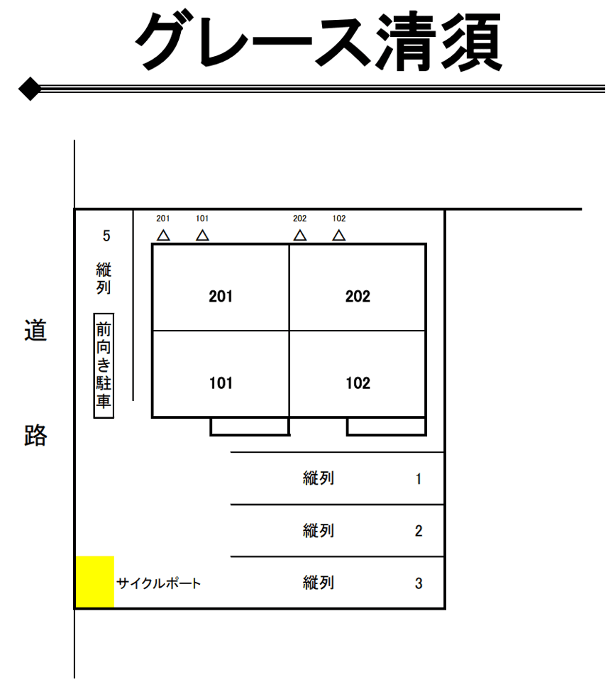 駐車場画像1枚目