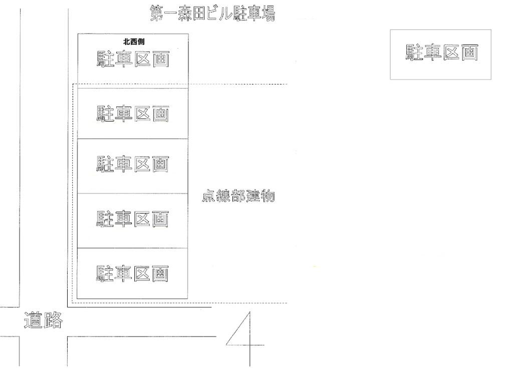 駐車場画像1枚目