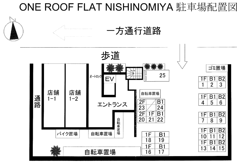 駐車場画像1枚目