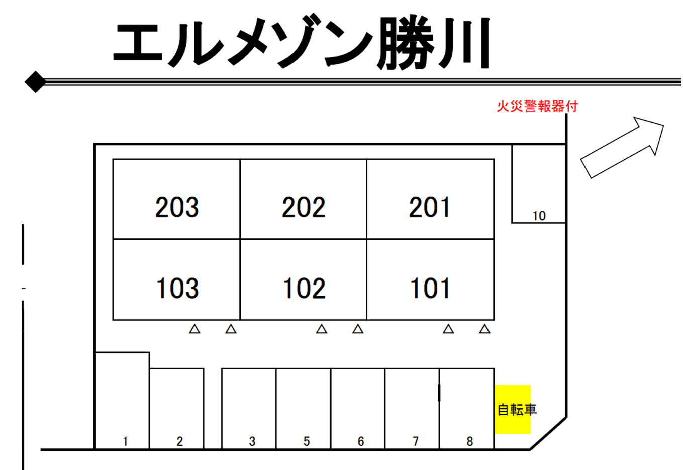 駐車場画像1枚目