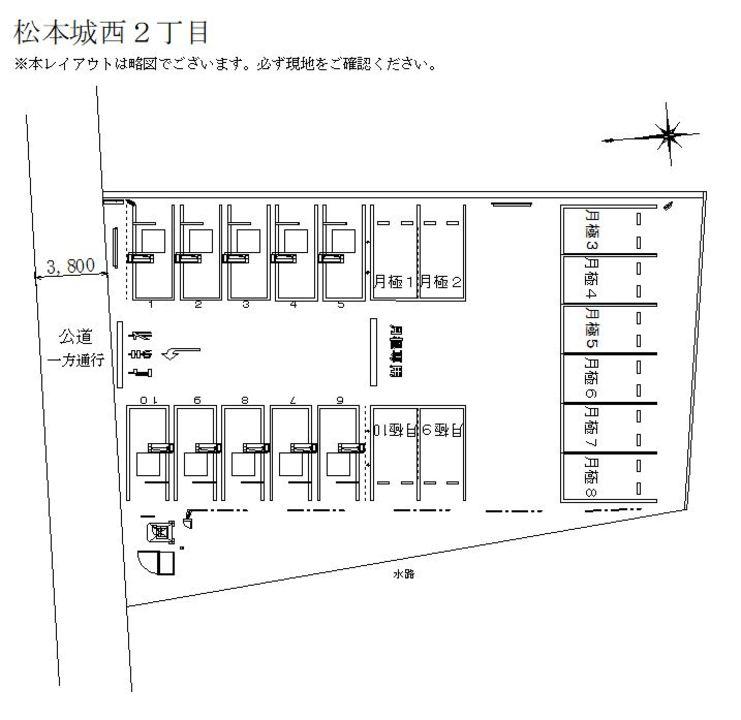 駐車場画像3枚目