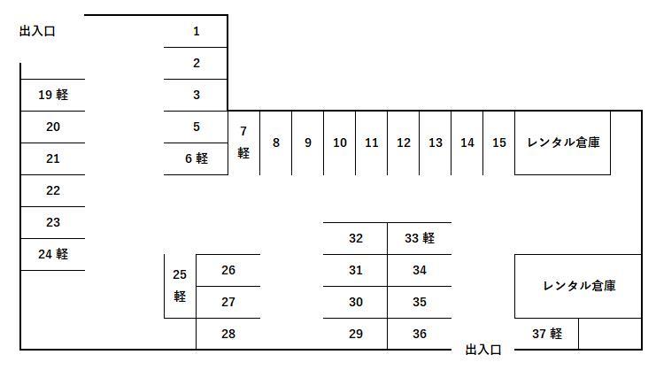 駐車場画像4枚目