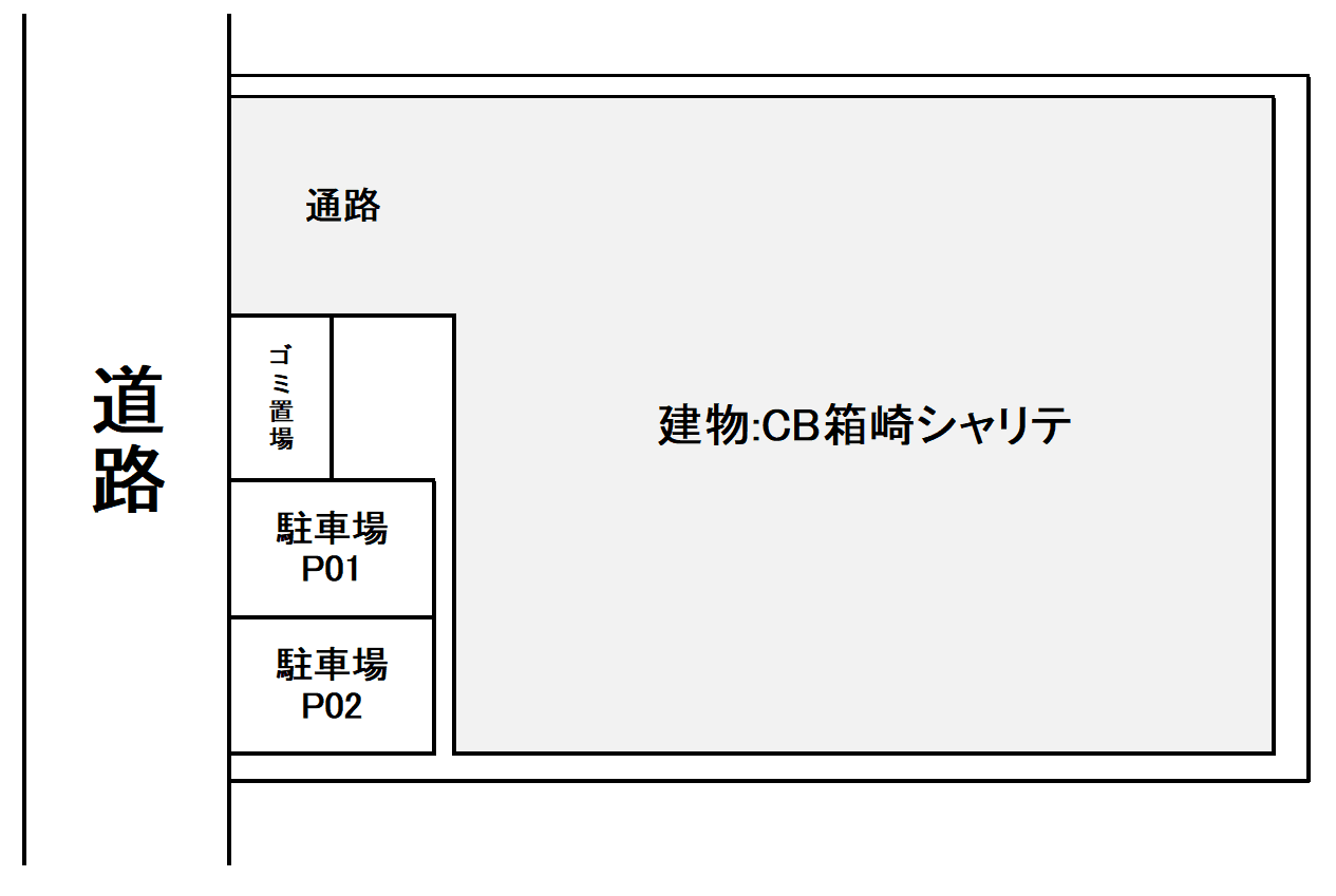 駐車場画像2枚目