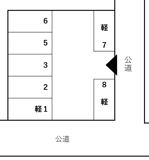 駐車場画像1枚目