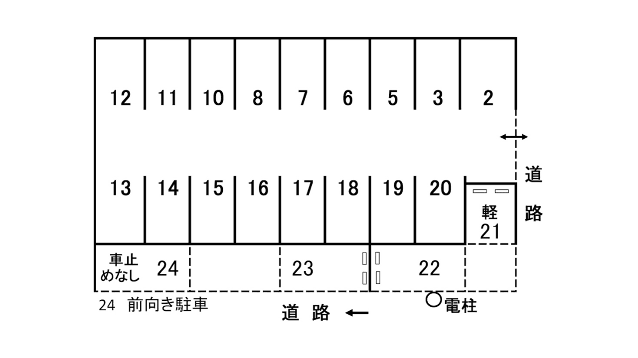 駐車場画像1枚目