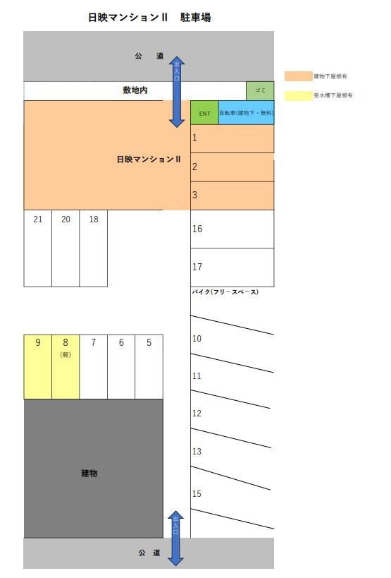 駐車場画像1枚目