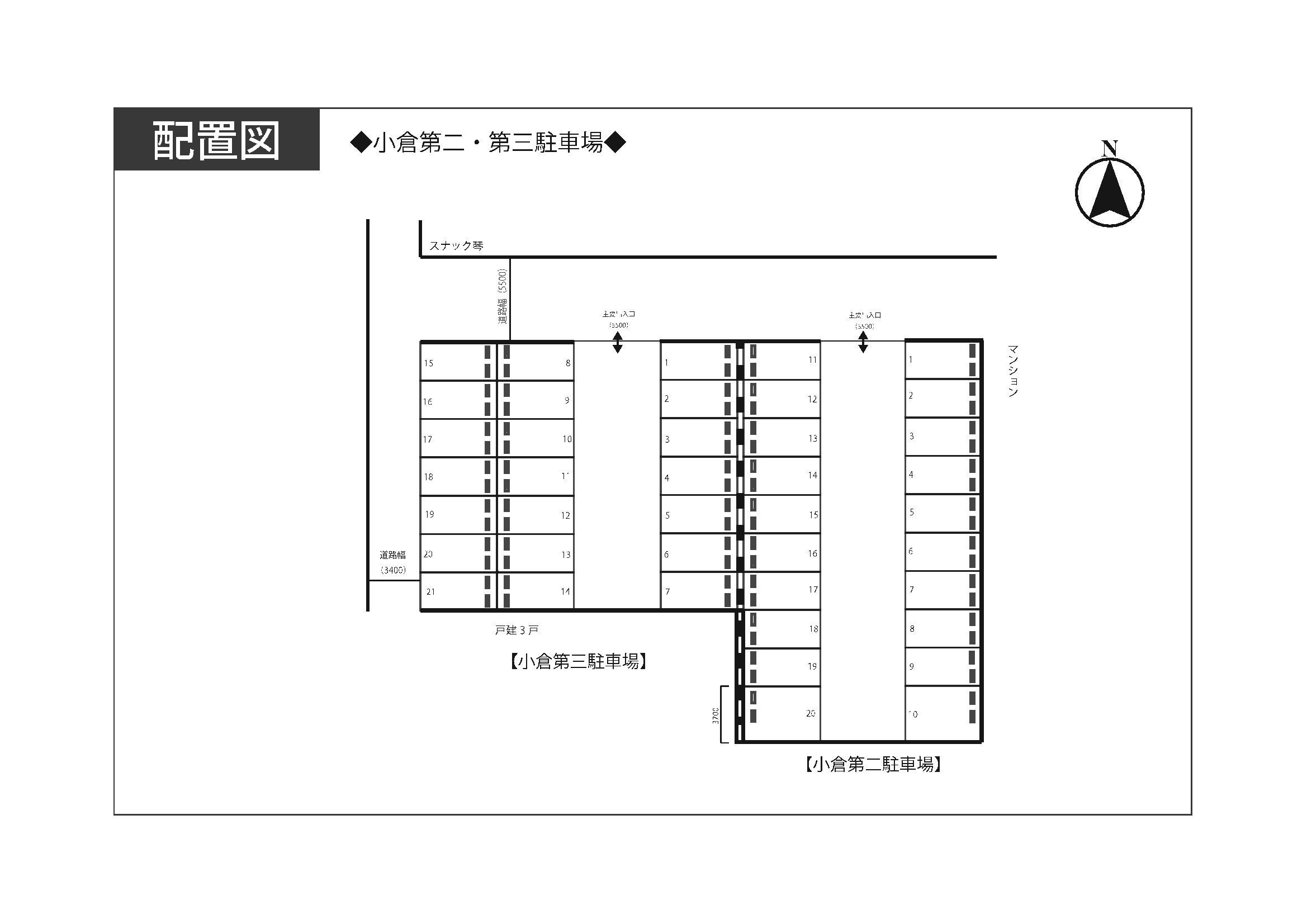 駐車場画像1枚目