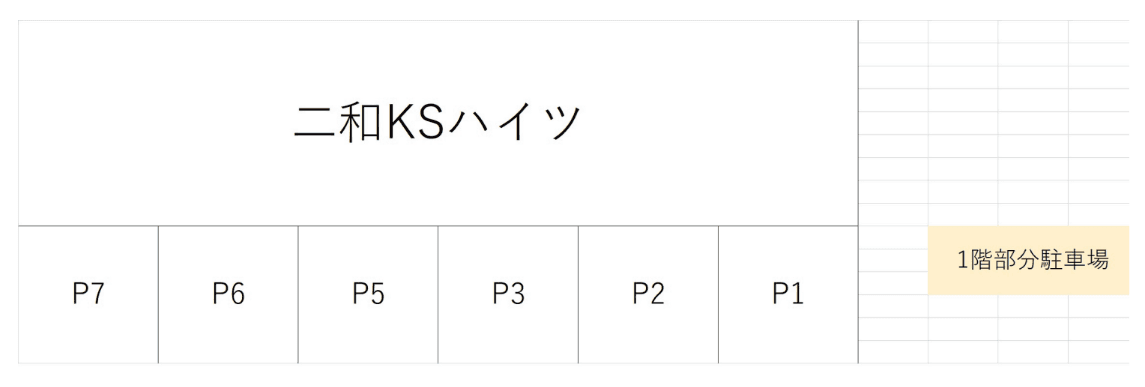 駐車場画像1枚目