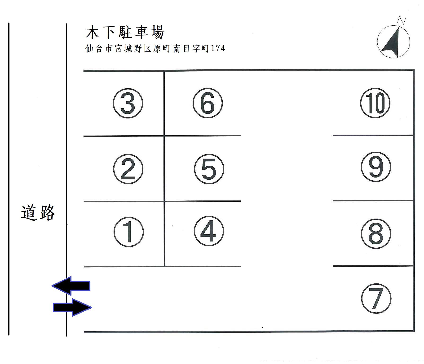 駐車場画像4枚目