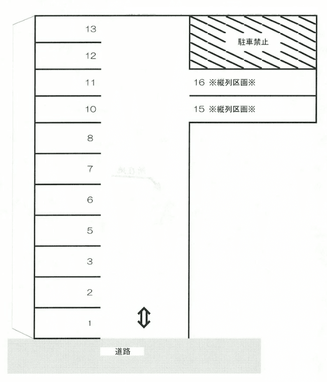 駐車場画像2枚目