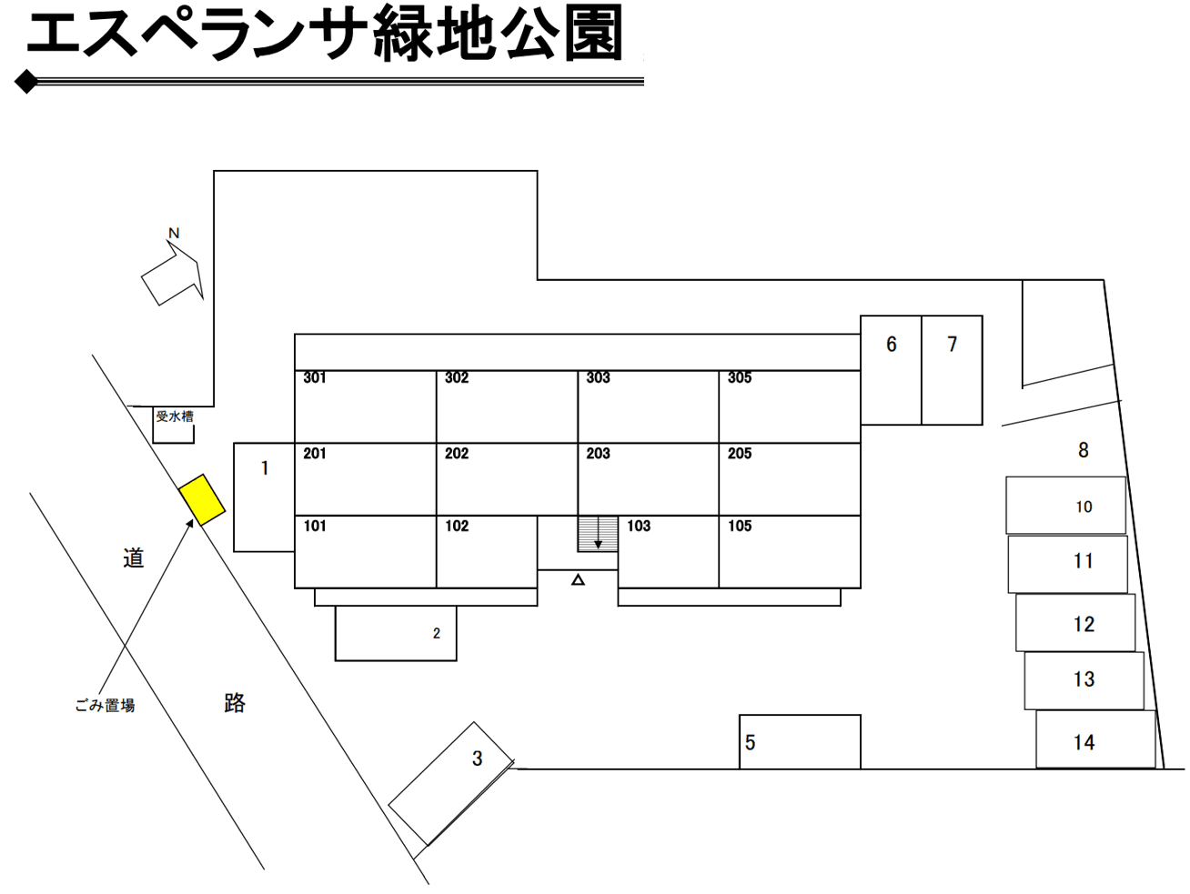 駐車場画像1枚目