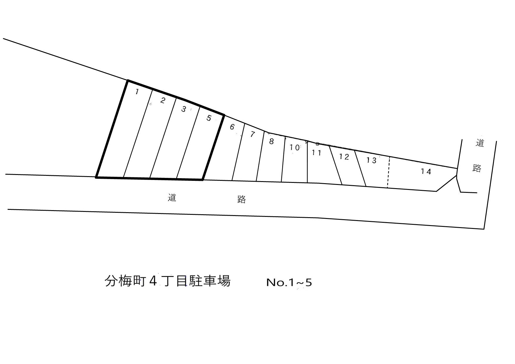 駐車場画像1枚目