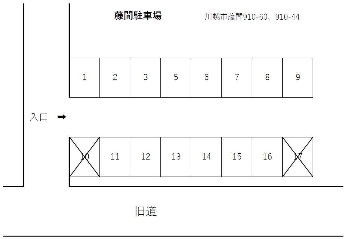 駐車場画像1枚目