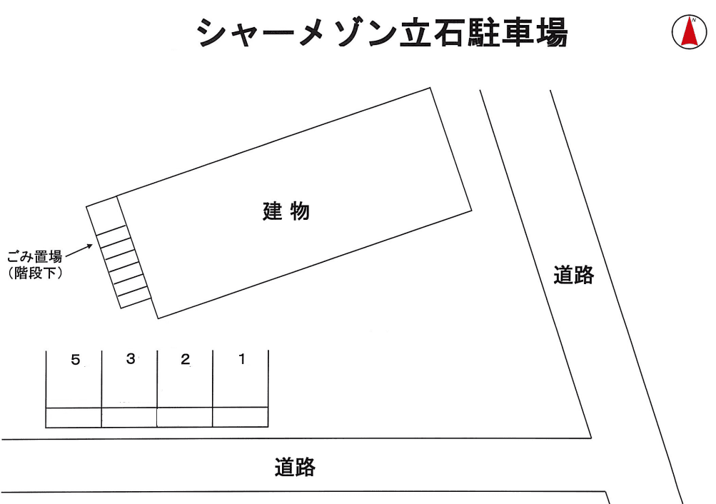 駐車場画像1枚目