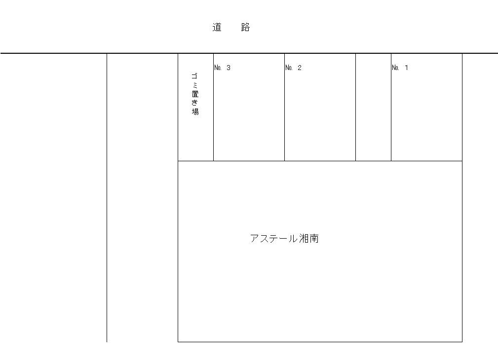 駐車場画像2枚目