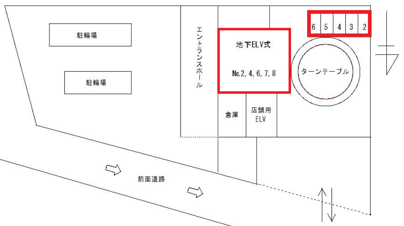 駐車場画像4枚目