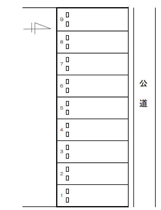 駐車場画像1枚目