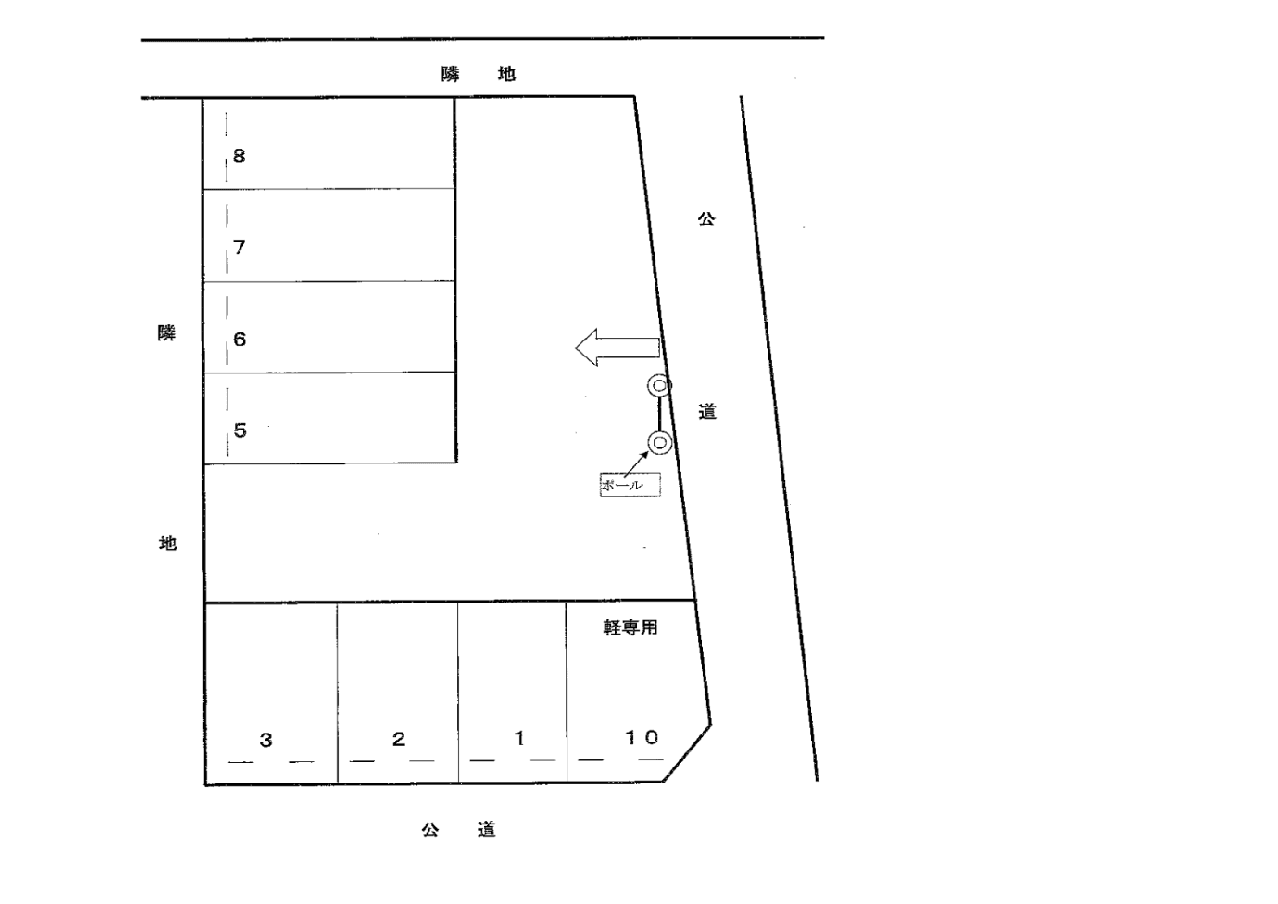 駐車場画像1枚目