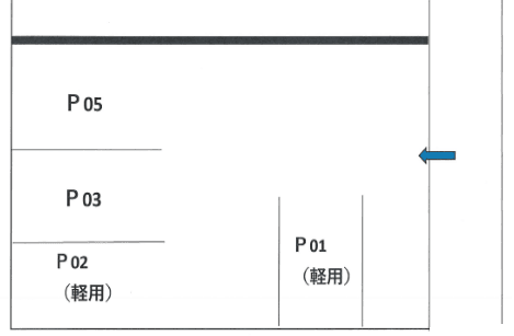 駐車場画像1枚目