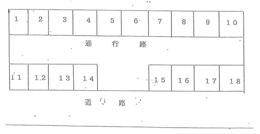 駐車場画像1枚目